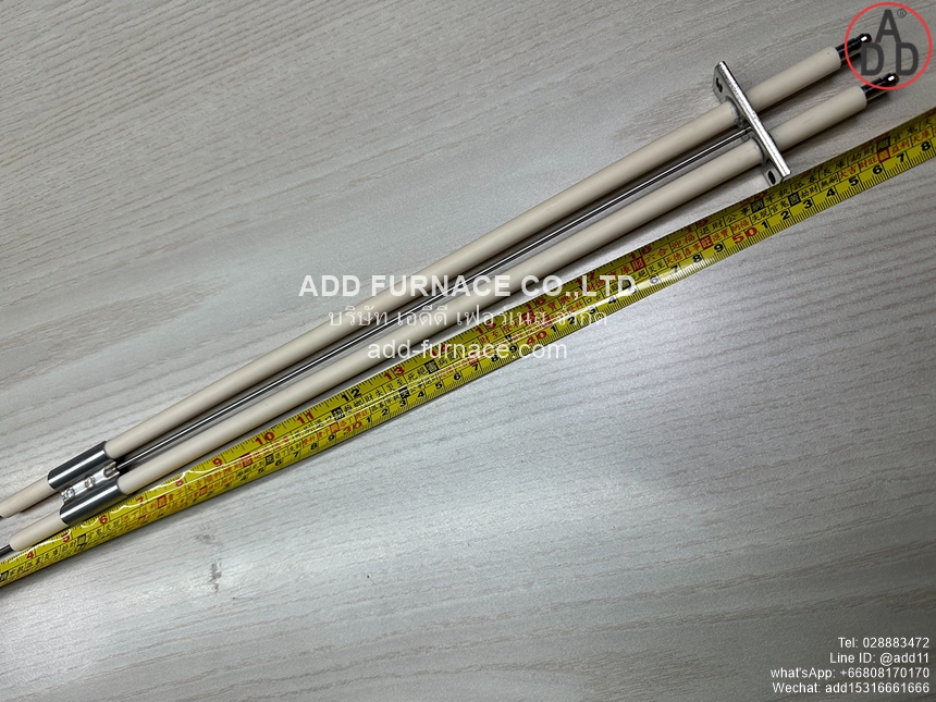 Yamataha Ignition Rod II-220mm(7)